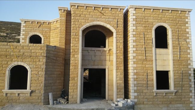Private Residence